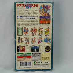 Dragon Quest III (With Reg. Card) Super Famicom Japan Ver.  RPG Enix 1996 (Nintendo SFC) Warrior