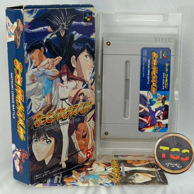 Natsuki Crisis Battle Super Famicom (Nintendo SFC) Japan Game Fighting Angel 1995 SHVC-P-ACBJ