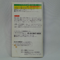 Natsuki Crisis Battle Super Famicom (Nintendo SFC) Japan Game Fighting Angel 1995 SHVC-P-ACBJ