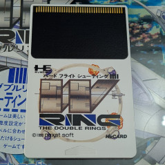 W Double Ring  Scroll Shooting Nec PC Engine Hucard Japan Ver. PCE TBE Shmup Naxat Soft