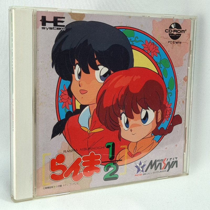 Ranma 1/2 Katsugeki Yuugi Nec PC Engine Super CD-Rom² Japan Ver. PCE NCS Action 1991