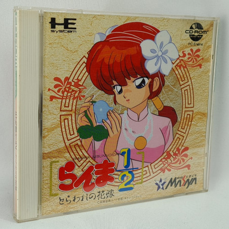 Ranma 1/2 Toraware no Hanayome Nec PC Engine Super CD-Rom² Japan Ver. PCE Aventure NCS 1991