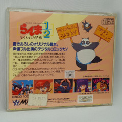Ranma 1/2 Toraware no Hanayome Nec PC Engine Super CD-Rom² Japan Ver. PCE Aventure NCS 1991