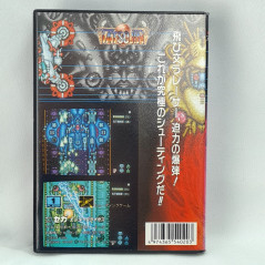 Tatsujin Truxton Sega Megadrive Japan Mega Drive Game Taito Toaplan Shmup Shooting 1989 G-4020