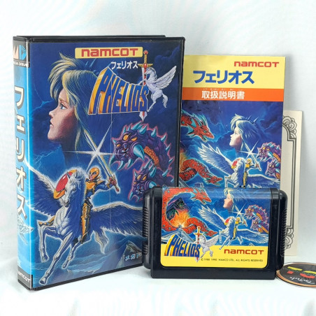 PHELIOS (With Reg. Card) SEGA MEGADRIVE JAPAN Game Mega Drive SHMUP SHOOTING NAMCOT 1990