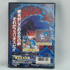 PHELIOS (With Reg. Card) SEGA MEGADRIVE JAPAN Game Mega Drive SHMUP SHOOTING NAMCOT 1990