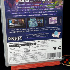 2064: Read Only Memories INTEGRAL SWITCH Japan Physical Game In ENGLISH New Adventure