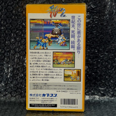Final Fight 2 (Without manual) Super Famicom (Nintendo SFC) Japan Ver. Beat Them Up  Capcom 1993  SHVC-F2