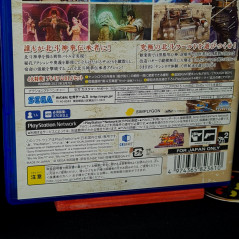 HOKUTO GA GOTOKU Premium Edition PS4 Japan Game Action Adventure Hokuto no Ken
