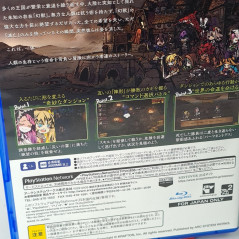 Mistover Limited Edition PS4 Japan Game in English Arc System Works Turn Based Tactical