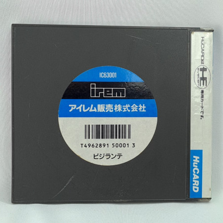 Vigilante Nec PC Engine Hucard Japan Game PCE Jeu Irem Vol.1 1988