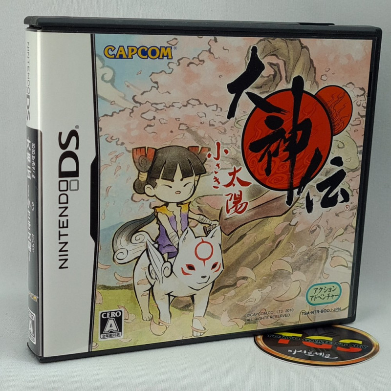 Buy Okami Den - Chisaki Taiyou - used good condition (NDS Japanese