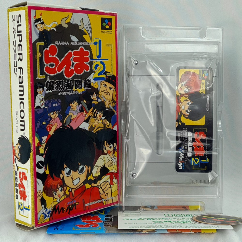 Ranma 1/2 Bakuretsu Rantou Hen (+Reg.Card)(TBE)Super Famicom (Nintendo SFC) Japan Ver. Fighting Masaya SHVC-R2