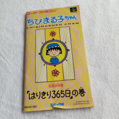 Chibi Maruko Chan Harikiri 365 Nichi Super Famicom Japan Ver. Board Game Epoch 1991 (Nintendo SFC)