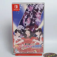 SIGNALIS getting a physical Switch release in Japan, complete with English  support