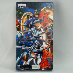Battle Robot Retsuden (With Reg.)(Like New) Super Famicom Japan Game Nintendo SFC Banpresto Tactical Rpg 1995 Gundam