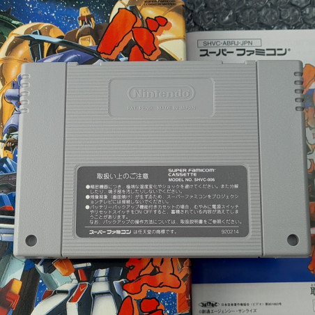 Battle Robot Retsuden (With Reg.)(Like New) Super Famicom Japan Game ...