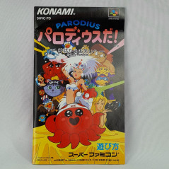 Parodius Da ! Super Famicom (Nintendo SFC) Japan Game Shmup Konami 1992  SHVC-PD
