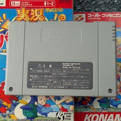 Jikkyou Oshaberi Parodius Super Famicom (Nintendo SFC) Japan Ver. Shmup Konami 1995  SHVC-P-AJOJ