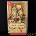 鳥類弁護士の事件簿  +Card SWITCH Japan Physical Game In ENGLISH New