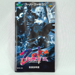 ZOKU The Legend Of Bishin Super Famicom Nintendo SFC Japan Snes Game 1993 SHVC-ZK