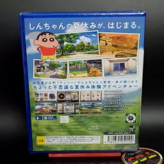 Crayon Shin-Chan: Ora To Hakase No Natsuyasumi PS4 Japan Game in