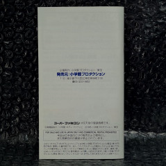 Ranma ½ Ougi Jaanken + Reg. Card Super Famicom Japan Nintendo SFC Choki Janken Puzzle 1/2 Rumic Soft 1995 SHVC-P-ARPJ