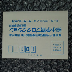 Ranma ½ Ougi Jaanken + Reg. Card Super Famicom Japan Nintendo SFC Choki Janken Puzzle 1/2 Rumic Soft 1995 SHVC-P-ARPJ