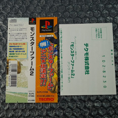 Monster Farm 2 (+Reg.&Spin.Card) (TBE) PS1 Japan Ver. Playstation 1 PS One Tecmo Simulation 1999