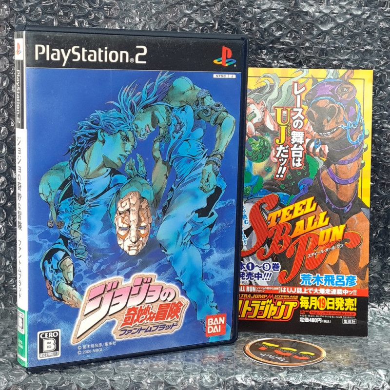 Jojo (Bizarre Adventure) no Kimyou na Bouken: Phantom Blood PS2 Bandai Fighting 2006 Japan Ver. Playstation 2