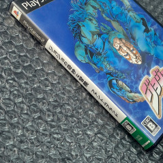 JoJo's Bizarre Adventure: Phantom Blood PS2 Complete Game for Sale