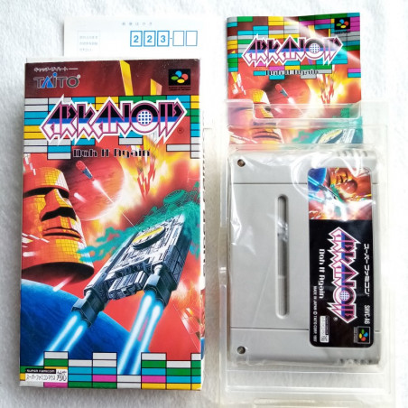 Arkanoid Doh It Again Super Famicom Japan Ver. TBE Block Kuzushi Taito 1997 (Nintendo SFC)