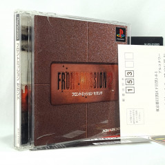 Front Mission 2 (+ Reg.&Spin.Card) PS1 Japan Ver. Playstation 1 PS One SquareSoft Tactical Rpg 1997