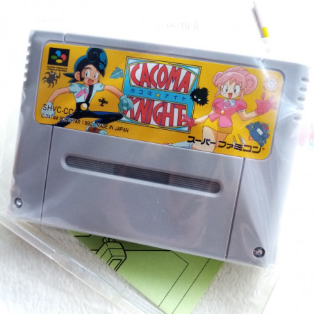 Cacoma Knight (Bizyland) Super Famicom Japan Ver. Puzzle Datam 1993 (Nintendo SFC)