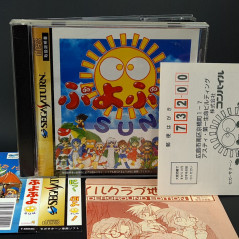 Puyo Puyo Sun With Spine Card & Stickers Sega Saturn Japan Ver. Puzzle Compile 1997