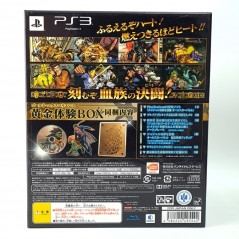 Jojo's Adventure All Star Battle Gold Experience Box Limited Edition PS3 Japan Ver. Playstation 3 Fighting Bandai Namco Sony