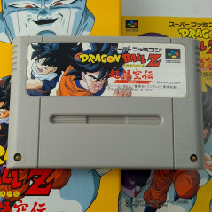 Dragon Ball Z Gokuden Kakusei (TBE) Super Famicom Japan Game Nintendo SFC DBZ Bandai Rpg 1995