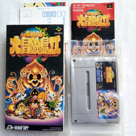 Takahashi Meijin No Daiboukenjima II (Adventure Island 2) Super Famicom Nintendo SFC Japan Ver. TBE Platform Hudson 1995