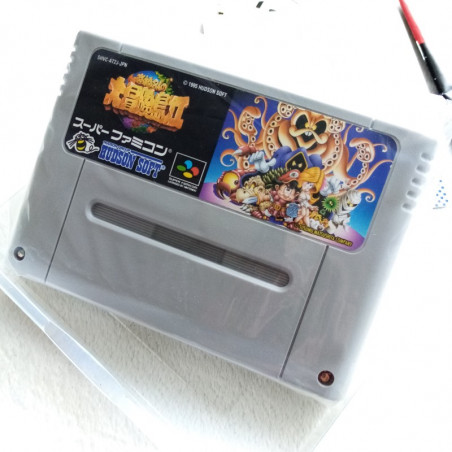 Takahashi Meijin No Daiboukenjima II (Adventure Island 2) Super Famicom Nintendo SFC Japan Ver. TBE Platform Hudson 1995