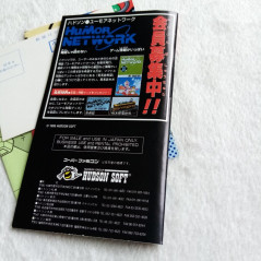 Takahashi Meijin No Daiboukenjima II (Adventure Island 2) Super Famicom Nintendo SFC Japan Ver. TBE Platform Hudson 1995