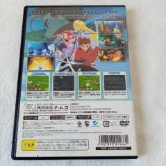Tales Of Symphonia Playstation PS2 Japan Ver. Namco 2004 RPG