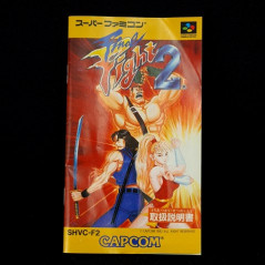 Final Fight 2 Super Famicom (Nintendo SFC) Japan Ver. Beat Them Up  Capcom 1993  SHVC-F2