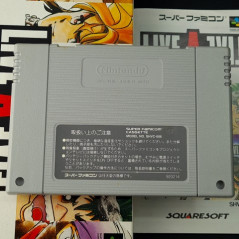 LIVE A LIVE Super Famicom Japan Game Nintendo SFC Squaresoft RPG 1994 SHVC-5V