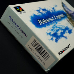 Bahamut Lagoon +Reg.Card Super Famicom Japan Nintendo SFC Game Squaresoft Tactical RPG SHVC-P-AXBJ