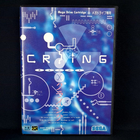 Crying: Aseimei Sensou (TBE) Megadrive (MD) NTSC-JAPAN Game Mega Drive Sega Shooting 1992