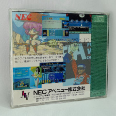 Quiz Avenue II Nec PC Engine CD-Rom² Japan Ver. PCE Interchannel divers 1991