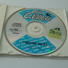 Pastel Lime (With Reg. Card) Nec PC Engine Super CD-Rom² Japan Ver. PCE Naxat soft Adventure 1992