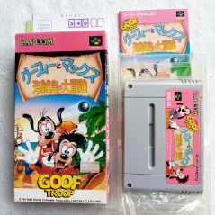 グーフィーとマックス 海賊島の大冒険 Super Famicom Nintendo SFC Japan Ver. Adventure Disney  Capcom 1994 Kaizokujima no Daibouken