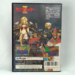 Langrisser II Sega Megadrive Japan Ver. Fantasy Tactical RPG Masaya Mega Drive 1994 Warsong