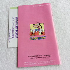 Goof Troop -Goofy & Max- Super Famicom Nintendo SFC Japan Ver. Adventure Disney Capcom 1994 Kaizokujima no Daibouken